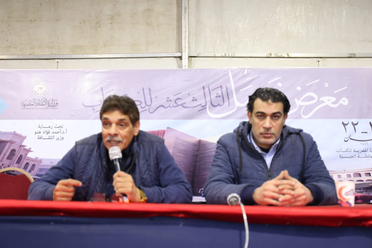 معرض فيصل الثالث عشر للكتاب يحتفي بالشاعر إبراهيم عبد الفتاح